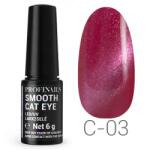Profinails Smooth Cat Eye LED/UV lakkzselé 6gr C-03 (11039)