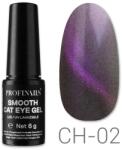 Profinails Smooth Cat Eye LED/UV lakkzselé 6gr CH-02 (13835)