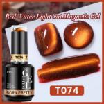 BORN PRETTY PRO UV/LED gél lakk 15 ml - T074 - Red Cat Magnetic Gel (60219-12)