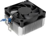 Silverstone Technology SST-NT09-AM5 (70mm) (SST-NT09-AM5)