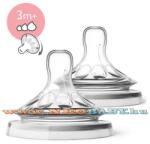Avent Philips Natural etetőcumi scf045/27