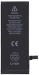 Gigapack iphone 6s 4.7 akku 1715mah li-ion 616-00033/616-00036 kompatibilis (GP-67038)