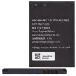 Gigapack akku 1500mah li-polymer huawei router e5330/e5336/e5377/e5573/e5575/e5577c/r216/r218 (GP-103005)