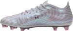Under Armour Shadow Elite 4 Mach FG - 11teamsports - 465,68 лв