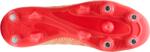 PUMA Future 9 Match MxSG - 11teamsports - 157,84 лв