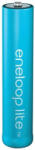 Panasonic eneloop lite 550mAh HR03 BK-4LCCE/2DCP NiMh mikro akkumulátor AAA újratölthető elem (Panasonic-eneloop-lite-HR03-2DCP-550)