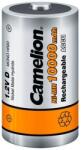 Camelion 10000mAh HR20/2BP NiMh góliát akkumulátor D újratölthető elem (Camelion-HR20-2-10000)