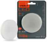 Videx LED Bulb VIDEX-GX53-12W-WW VLE-GX53-12533 (VX-VLE-GX53-12533)