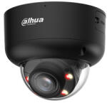 Dahua IPC-HDBW5659R1-ZE-PV-2712-PRO