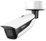 Dahua IPC-HFW7842H-Z4-X