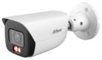Dahua IPC-HFW5559E-ASE-IL-0360B
