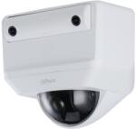 Dahua SDT4A404-4F-QA
