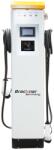 Breckner Statie de incarcare AC 43 KW (2x22KW) cu 2 conectori de incarcare Type 2 (BK69750)