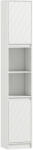 HomCom Dulap de baie tip coloană, compact, din lemn, cu 2 dulapuri și rafturi, 30x24x170 cm, alb | Aosom Romania (834-240V00WT)
