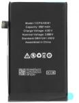 Gigapack iphone 16 akku 3561mah li-ion a3287, a3288 kompatibilis (GP-169834)