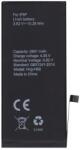 Gigapack iphone 8 plus 5.5 akku 2691mah li-ion 616-00367 kompatibilis (GP-74539)
