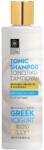 Bodyfarm Șampon tonifiant pentru păr Greek Yogurt & Royal Jelly, 250 ml