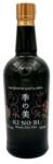 KI NO BI Gin KI NO BI, Alcool 45.7%, Sec, 0.7 l