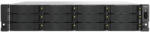  Ts-h1277axu-rp-r5-16g 2u 12bay 2.5in 16gb Udimmddr5 Nonecc Rps (tsh1277axurpr516g)