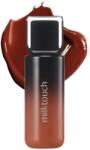MilkTouch - Black Peel Off Lip Tattoo 4.5g - #05 Black Fig