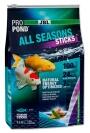 JBL ProPond All Season Stick Floating 12 L/2, 2 kg
