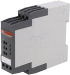 ABB Timer digital universal pentru şină DIN (1SVR740040R3300)