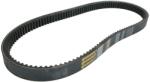 CONTITECH Curea Transmisie 51x Laverda L411 L413 L416 L516 New Holland 1500 1540 1540 al 1550 8000 8030 8040 8050 8055 8060 (212.151X-CON)