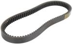 CONTITECH Curea Transmisie 164x John Deere 2054 2056 2058 2064 2066 2156 2188 2250 2254 2256 2258 2264 2266 4620 5060 E 5820 (230.064FX-CON)