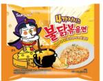 Samyang leves Buldak Ramen Hot Chicken Quattro Cheese 145 g Korea (5054)