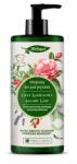Herbapol Illóolajos tusfürdő Kaméliaolaj & Goji bogyó 740ml