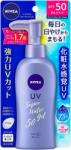 Nivea 50 Spf 140 ml napozó gél (202407)