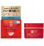 Hada Labo Gokujun Gyógyhatású Öregedésgátló Krém 50g Rohto (4987241171316)