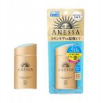  Anessa Tökéletes Uv fényvédő tej SPF50 60 ml (SHD105)