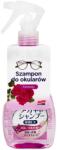 Soft99 Szemüvegtisztító sampon, Soft99, virágos, 200ml (20205)