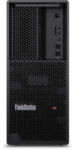 Lenovo ThinkStation P3 30HT001LHX Számítógép konfiguráció