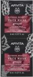 APIVITA Masca de fata antirid cu extract de struguri, 2*8 ml, Apivita Masca de fata