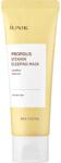 iUNIK Masca de fata de noapte Propolis Vitamin, 60 ml, UNIK Masca de fata
