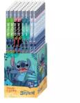 PATRIA Stitch: Creion grafit - triunghiular, HB, diverse tipuri