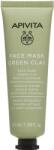 APIVITA Masca pentru curatare cu argila verde, 50 ml, Apivita Masca de fata