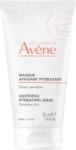 AVENE Masca hidratanta calmanta, 50 ml, Avene Masca de fata