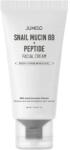 Jumiso Crema pentru fata Snail Mucin 88 Peptide, 30 ml, Jumiso