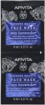 APIVITA Masca de fata hidratanta cu extract de lavanda, 2*8 ml, Apivita Masca de fata