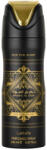 LATTAFA Badee Al Oud Oud For Glory 200ml Unisex Dezodor