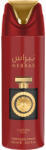 LATTAFA Nebras 200ml Unisex Dezodor