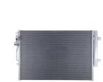 OE OMODA Condensator, climatizare ORIGINAL OMODA 301000058AA (OM301000058AA)