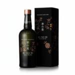  Gin Ki. no. bi Gin 45.7%, 0.7L