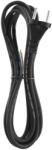 EMOS Cablu de alimentare EMOS S03030 nedetasabil flexibil izolatie cauciuc 2x1mm2 3m negru (23480)