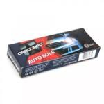 Carguard Bec auto SV8.5 11x39mm 12V 10W Carguard (15222)