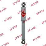 Kyb Gas-a-just amortizor KYB GAS-A-JUST 552016 (552016)