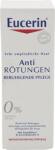 Eucerin Produs corp Eucerin pentru calmare si ingrijire (50ml) (4005800107863) Periuta de dinti electrica